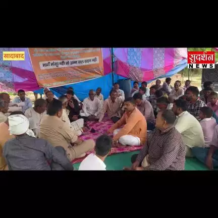 तीसरे दिन भी जारी रही,सादाबाद तहसील के गुतहरा गांव में भूख हड़ताल, ग्रामीण आठ सूत्रीय मांगों को लेकर अड़े

सादाबाद/गुतहरा, हाथरस | 3 जून 2025
प्रवेंद्र सिसोदिया