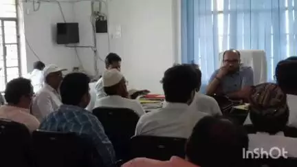 किशनगंज: भेड़िया डांगी प्रखंड कार्यालय में डीडीसी स्पर्श गुप्ता ने की बैठक