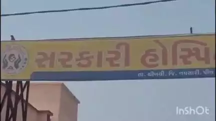 ચીખલી: ચીખલી સબ ડિસ્ટ્રિક્ટ હોસ્પિટલમાં આઇસોલેશન વોર્ડ તૈયાર કરાય