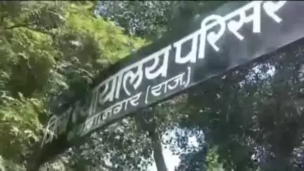 शेयरों के मामले में धोखाधड़ी करने के आरोप में पूर्व विधायक सहित 17 जनों पर दर्ज मुकदमे की फिर होगी जांच