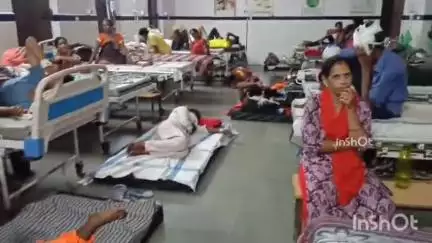 होशंगाबाद नगर: नर्मदापुरम: जिला अस्पताल में मरीजों को फर्श पर लेटाकर इलाज, वीडियो वायरल