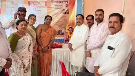 बड़नगर: विधायक जितेंद पंड्या अहिल्याबाई होलकर की 300वीं जन्म जयंती कार्यक्रम में नगरपालिका परिषद भवन में हुए शामिल