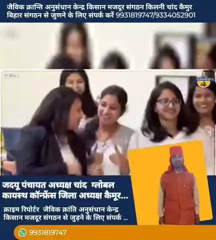 सभ्यता के विकास क्रम में जिस प्रकार पहिये ने महत्वपूर्ण भूमिका निभाई, उसी प्रकार आज बिहार में साइकिल योजना ने बेटियों को