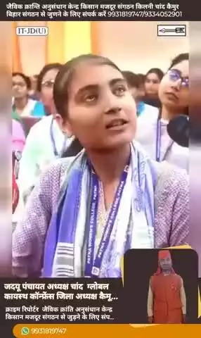 बेटियों को आगे बढ़ाने के लिए नीतीश सरकार हर कदम पर उनके साथ है। 
इन्टरमीडिएट पास करने पर 25 हजार और स्नातक पास करने पर 50