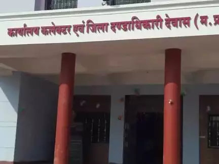 टोंकखुर्द: जनसुनवाई में टोकखुर्द के किसान पहुंचे, दिया आवेदन