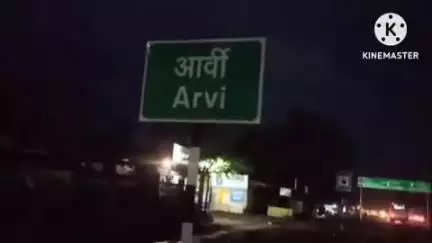 आर्वी: आर्वी तालुक्यातील खूबगाव आणि शहरातील जनता नगर येथे महिला दारू विक्रेत्यावर पोलिसांनी केली कार्यवाही