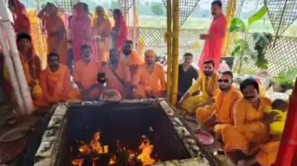 मांझी: दाउदपुर के भरवलिया में सात दिवसीय रुद्र महायज्ञ मंगलवार को संपन्न, विशाल भंडारे का आयोजन