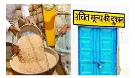 खातेगांव: पात्र परिवार शासकीय उचित मूल्य की दुकानों से जून, जुलाई और अगस्त का राशन एकमुश्त प्राप्त करें