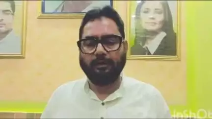 চাপড়া: মুজাফফরপুরে শিশুকন্যা ধর্ষণ ও খুনের ঘটনায় চাপরা থেকে ভিডিও বার্তা প্রকাশ তৃণমূল নেতার