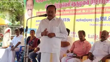 காரைக்குடி: ராஜீவ் காந்தி சிலை அருகில் மருத்துவ காப்பீடு திட்ட மோசடி எதிர்த்து தெருமுனை பிரச்சார கூட்டம்