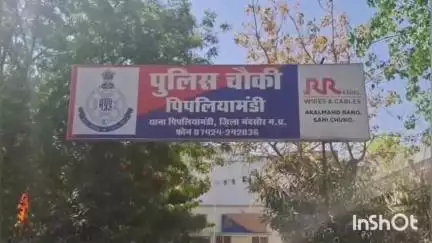मल्हारगढ़: शादीशुदा महिला से युवक ने किया दुष्कर्म, आरोपी गिरफ्तार, पुलिस जाँच में जुटी