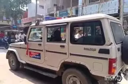 अरवल: एससी-एसटी थाने में महिलाओं से मारपीट के दो मामले दर्ज, पुलिस ने जांच शुरू की