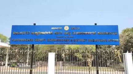 ಹೊಸಪೇಟೆ: ಅಂಗನವಾಡಿ ಕಾರ್ಯಕರ್ತೆ, ಸಹಾಯಕಿಯರ ನೇಮಕಾತಿ ಅಂತಿಮ ಪಟ್ಟಿ ಪ್ರಕಟ: ನಗರದಲ್ಲಿ ಮಹಿಳಾ ಮತ್ತು ಮಕ್ಕಳ ಅಭಿವೃದ್ಧಿ ಇಲಾಖೆ