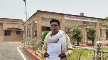 खलीलाबाद: ग्राम पंचायत अमर डोभा में जून 2021 से अब तक मनरेगा में फर्जी हजारी लगाकर ग्राम प्रधान ले रहे हैं फर्जी भुगतान
