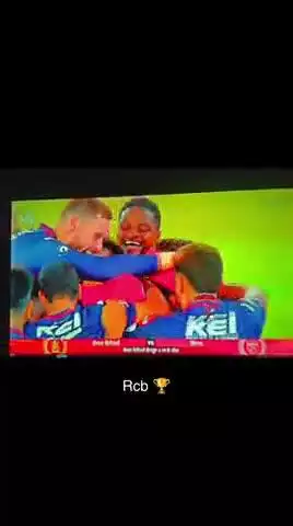 RCB ने पंजाब किंग्स (को 6 रन से हरा दिया। 191 रन का टारगेट चेज कर रही PBKS 184 रन ही बना सकी। 
#ipl #ipl2025 #rcb