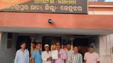 ଘସିପୁରା: ହୃଷୀକେଶ ଜେନା ଙ୍କ ବିରୁଦ୍ଧରେ ଏଫ୍.ଆଇ.ଆର୍ ଗ୍ରହଣ କରିବାକୁ ରାମଚନ୍ଦ୍ରପୁର ଥାନାରେ ଅନୁରୋଧ