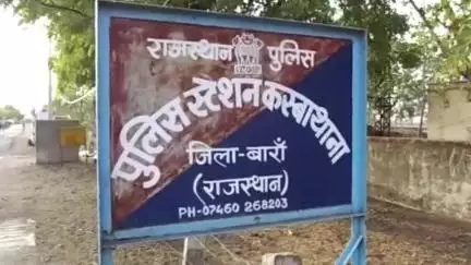 शाहबाद: कस्बाथाना एमपी-राजस्थान बॉर्डर हाईवे पर अज्ञात वाहन की टक्कर से एक व्यक्ति हुआ घायल