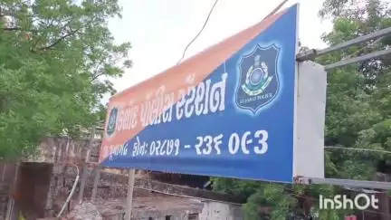 કેશોદ: કેશોદના મોટી ઘસારી ગામે જેસીબી ચલાવવાની ના પાડતા માર માર્યો પોલીસમાં ફરિયાદ નોંધાય