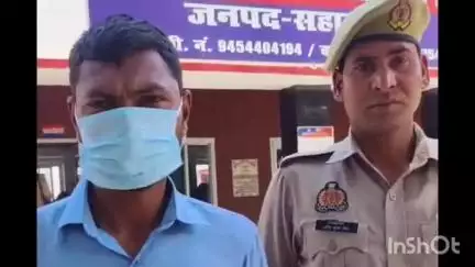 सहारनपुर: सहारनपुर में धारदार हथियार के साथ एक शातिर अभियुक्त को थाना सदर बाजार पुलिस ने किया गिरफ्तार