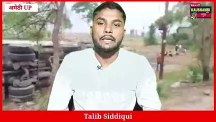 रिफाइंड तेल से भरा टैंकर पलटा , डब्बे, बाल्टी लेकर ग्रामीणों में अफरातफरी  #Amethinews