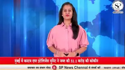 कांग्रेस प्रदेश अध्यक्ष के भाई और जिला कांग्रेस अध्यक्ष की तलाश जारी
#sambhagpost #spn #संभागपोस्ट #indore #indorenews