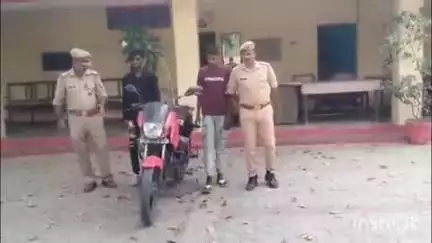 सफीपुर: सफीपुर में बाइक चोर गैंग का पर्दाफाश, 1 मोटरसाइकिल बरामद, नाबालिगों को पुलिस ने लिया हिरासत में