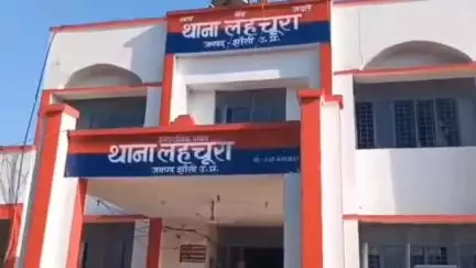 मऊरानीपुर: लहचूरा पुलिस ने लड़की को बहला कर भगाने के आरोप में मुकदमा पंजीकृत किया