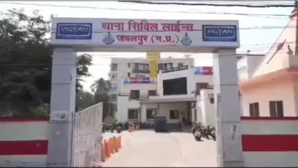 जबलपुर: अज्ञात कारणों से युवक ने फांसी लगाई, सिविल लाइन पुलिस कर रही है जांच!