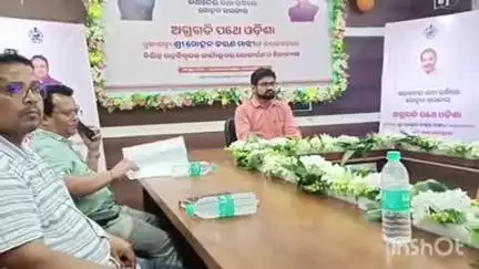 ମାଲକାନଗିରି: ଜିଲ୍ଲାପାଳଙ୍କ କାର୍ଯ୍ୟାଳୟରେ ଆୟୋଜିତ କାର୍ଯ୍ୟକ୍ରମରେ ଭରଚୁଆଲ ମାଧ୍ୟମରେ ଜିଲ୍ଲାରେ ଏଟିଡିଏସ ସେବାର ଆରମ୍ଭ କଲେ ମୁଖ୍ୟମନ୍ତ୍ରୀ