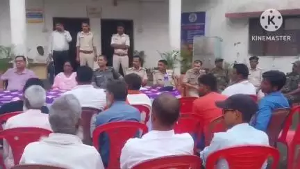 बरकट्ठा: बरकट्ठा थाना में बकरीद को लेकर शांति समिति की बैठक संपन्न हुई