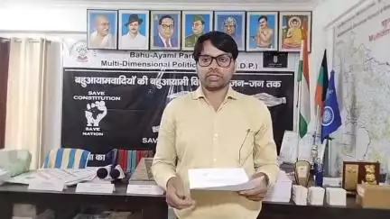 #जाति_पूछ_क्यो_पहलगाम_हमले पर #बहुआयामी_दल_के_अध्यक्ष ने मुस्लिमनो की मुसीबत पर हिंदुओ का जताया आभार