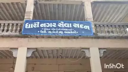 ધારી: નગરપાલિકા ખાતે નવી વસાહત વિસ્તારમાં પાણીનો અભાવ