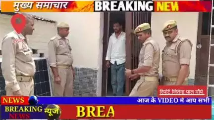 थाना प्रेमनगर पुलिस द्वारा लोगों को लालच देकर एकाउण्ट खुलवाकर अवैध तरीके से पैसे के लेनदेन करने के संबंध में 04