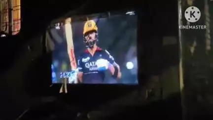 ఐపీఎల్ విజేతగా RCB నిలవడంతో ఏలూరు జిల్లా వ్యాప్తంగా అభిమానుల సంబరాలు మిన్నంటాయి
