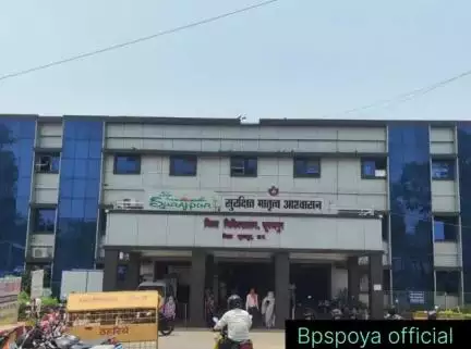 सूरजपुर में DPM डॉक्टर प्रिंस जायसवाल बर्खास्त । आपका बीपीएस पोया