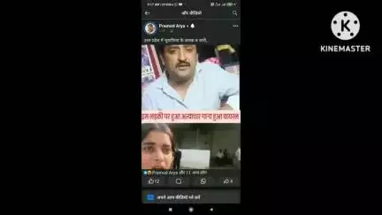बस्ती: मालवीय रोड पर किरण सर्जिकल के सामने दबंगों द्वारा एक महिला का घर गिराने का वीडियो वायरल हुआ