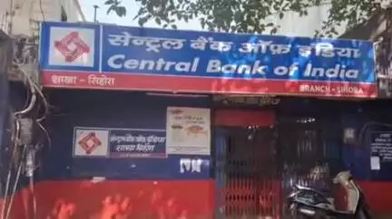 सिहोरा: वार्ड नंबर 11: मोपेड की डिक्की से ₹300000 से भरा थैला चोरी