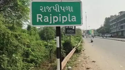 નાંદોદ: નર્મદા જિલ્લાના એક ગામે પ્રેમજાળમાં ફસાવી લગ્ન કરવાની લાલચ આપી અવારનવાર શારીરિક સંબંધ બાંધતા ગુનો દાખલ