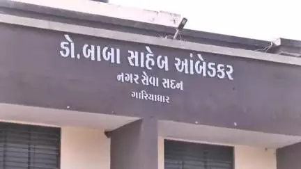 ગારિયાધાર: નગરપાલિકા દ્વારા વેરા વસુલાતની 17% કામગીરી કરવામાં આવી, સતત કામગીરી શરૂ