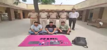 (पुलिस थाना उघोग नगर)

किकेट मैचो पर ऑनलाईन सट्टा खिलवाने वाले गिरोह के सरगना सॉफटवेयर इंजीनियर सहित 3 व्यक्ति गिरफ्तार।