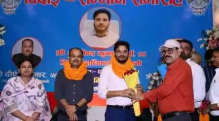 झंझारपुर: अररिया संग्राम के मिथिला हाट में निवर्तमान डीएम सहित तीन अधिकारियों का विदाई समारोह आयोजित