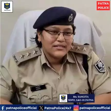 बिहार STF और पटना पुलिस की टीम ने डकैती करने जा रहे एक गिरोह के 03 सदस्यों को गिरफ्तार।