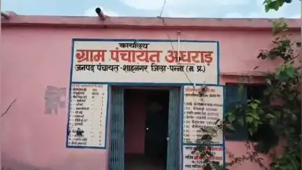रैपुरा: अधराड में 8 दिन से पानी की सप्लाई ठप, बूंद-बूंद पानी के लिए ग्रामीण कर रहे संघर्ष  #jansamasya