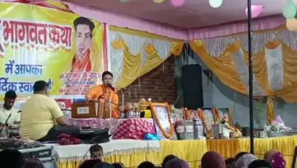 धनौरा: मोहल्ला बुध बाजार में श्रीमद् भागवत कथा का हुआ आयोजन, भारी संख्या में श्रद्धालु पहुंचे