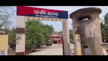 पांकी: बकरीद पर्व को लेकर थाना परिसर में शांति समिति की बैठक शाम लगभग 5:00 बजे से होगी