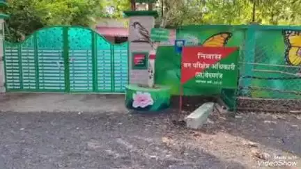 बेगमगंज: बेगमगंज में वन भूमि पर बखरनी करते ट्रैक्टर ज़ब्त, दो आरोपी गिरफ्तार