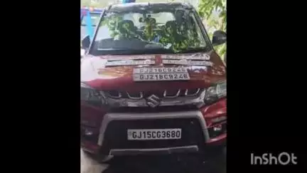 પારડી: નવસારી: પારડીના બરઈ ગામથી દારૂ ભરેલી કાર ઝડપાઈ, કુલ.8.52 લાખનો મુદામાલ કબજે