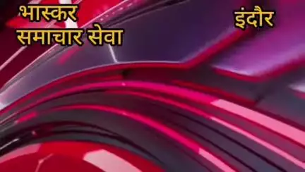 *रबी की समीक्षा और खरीफ की तैयारियों के संबंध में संभागीय समीक्षा बैठक आरंभ*