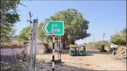 ધ્રાંગધ્રા: તાલુકાના નિમકનગર ગામે ઘર પાસે કચરો નાખવાની ના પાડતા ત્રણ વ્યક્તિઓ પર ચાર શખ્સે ઘાતક હથિયાર વડે હુમલો કર્યો, નોંધાઈ ફરિયાદ