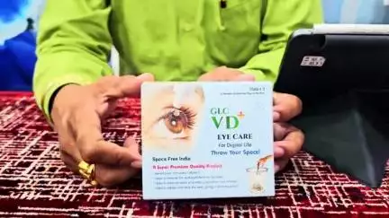 आपका चश्मा भी उतार सकता है घर बैठे ऑर्डर करें 9351660520 , 9660525124 , 8854862000